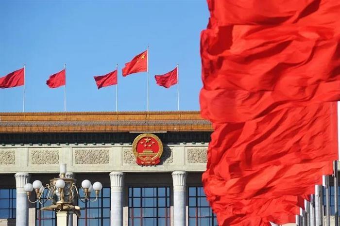 有色行業需關注這些兩會“熱詞”