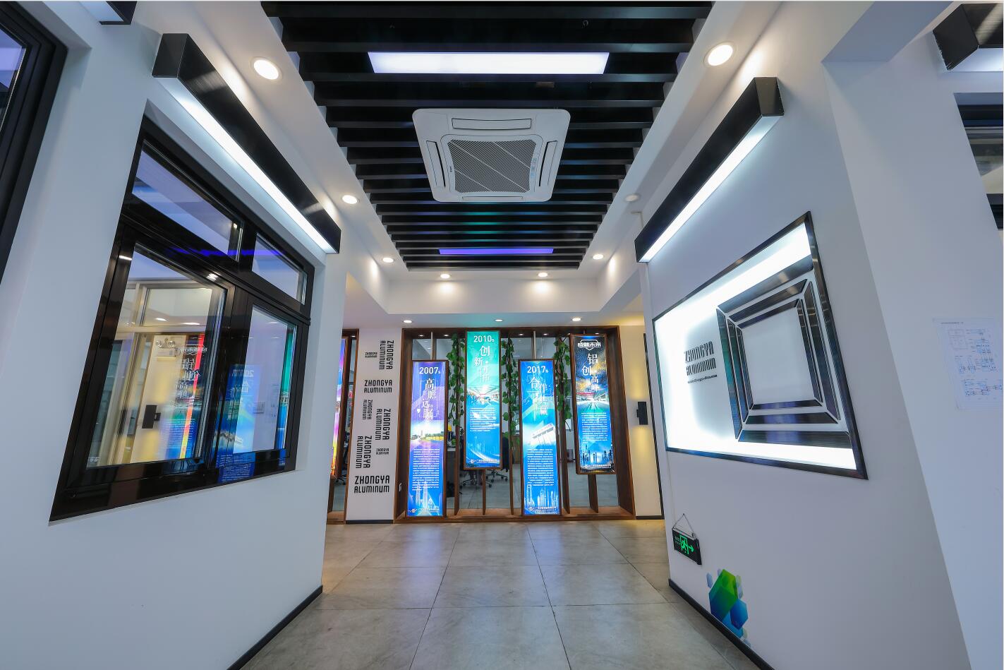 中亞鋁業展廳風采