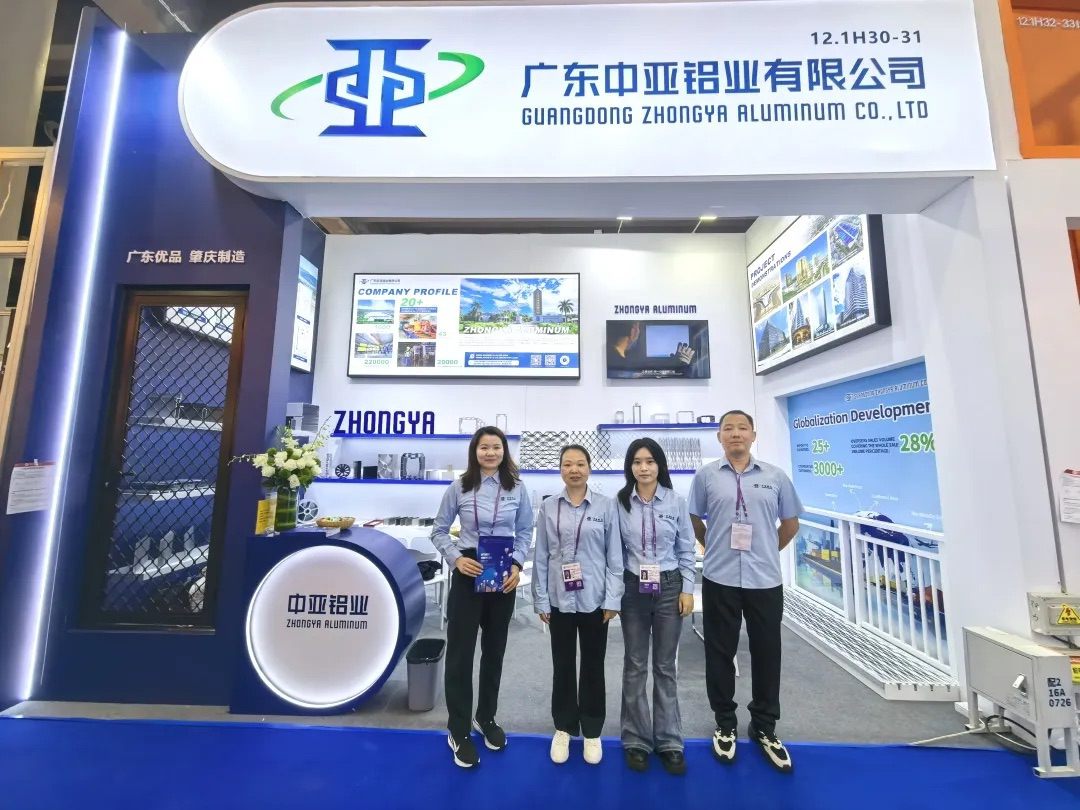 中亞鋁業 “鋁” 光閃耀:廣交會首日現場搶“鮮”看!(圖10) 中亞鋁業 “鋁” 光閃耀:廣交會首日現場搶“鮮”看!(圖10)