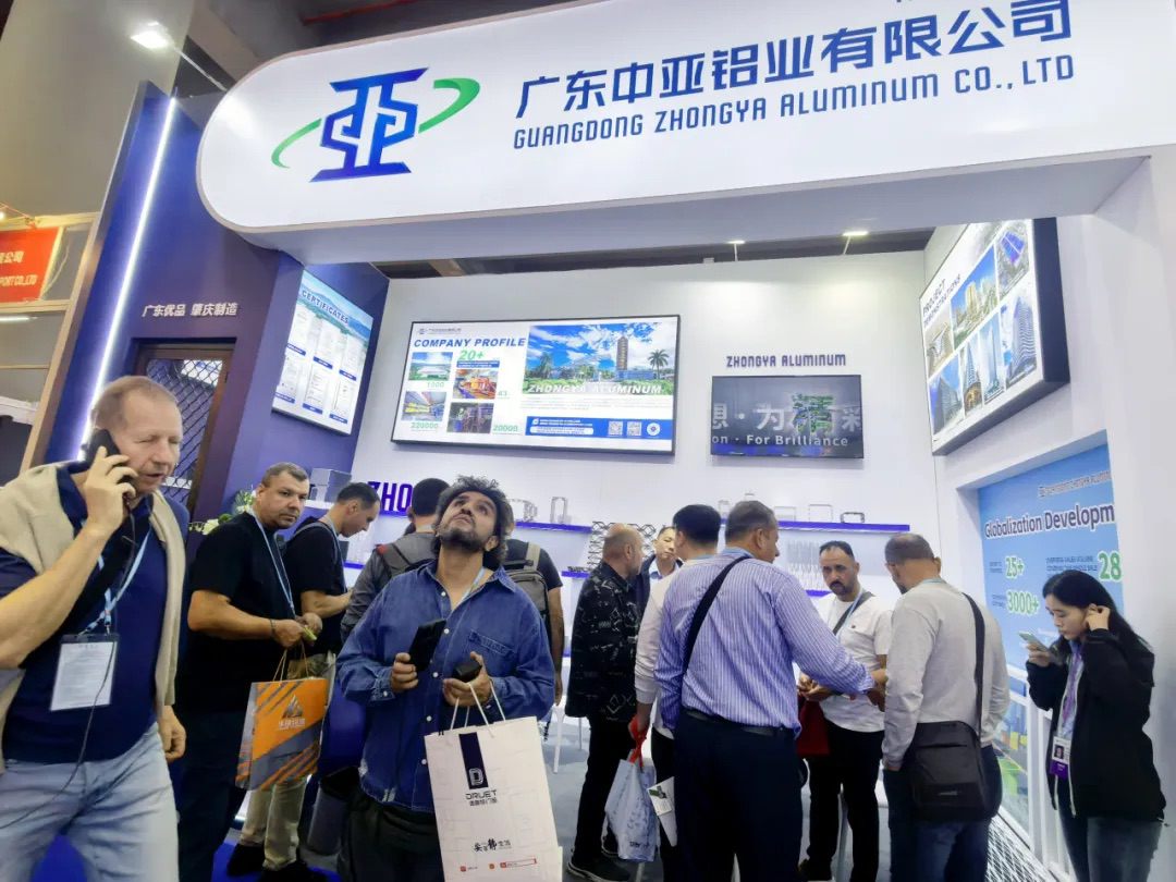 中亞鋁業 “鋁” 光閃耀:廣交會首日現場搶“鮮”看!(圖3) 中亞鋁業 “鋁” 光閃耀:廣交會首日現場搶“鮮”看!(圖3)
